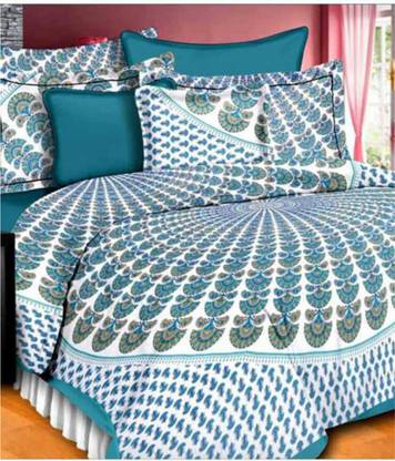 ShopyBucket 1 TC Cotton Double Self Design Flat Bedsheet