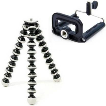gunvaan Mobile Trypod Tripod