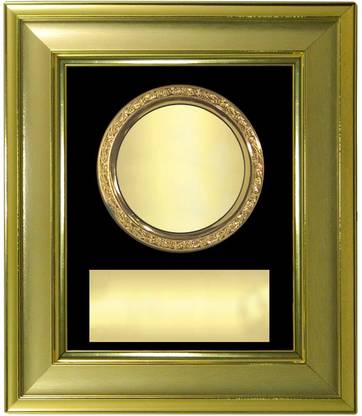 Trophy Mall Metal Plague Tropy (9.5 inch x 10.75 Inch )- With FREE Customizable / Printable Paper - Customize your OWN TROPHY @ the Convenience of your Home ! Trophy