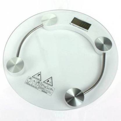 AmtiQ ®Personal Digital Bathroom Round Weighing Scale (White) Weighing Scale