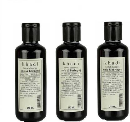 KHADI Amla Bhringraj Shampoo (210 ml) Pack of 3
