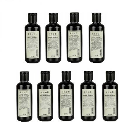 KHADI Amla Bhringraj Shampoo (210 ml) Pack of 9