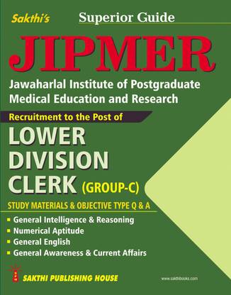 JIPMER - Lower Division Clerk (LDC) (Group – C)