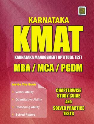 KMAT