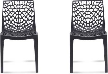 Supreme Web Plastic Cafeteria Chair