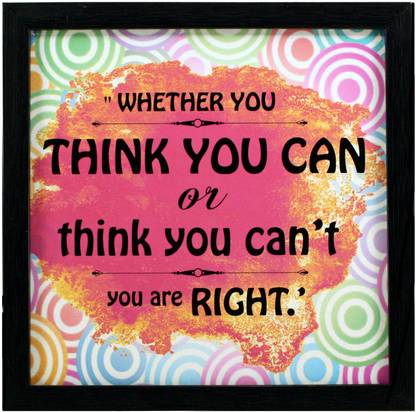 Indianara Indr1247 TABLETOP INSPIRATIONAL MOTIVATIONAL FRAMED ART WITHOUT GLASS 8.7 X 8.7 INCH Digital Reprint 8.7 inch x 8.7 inch Painting