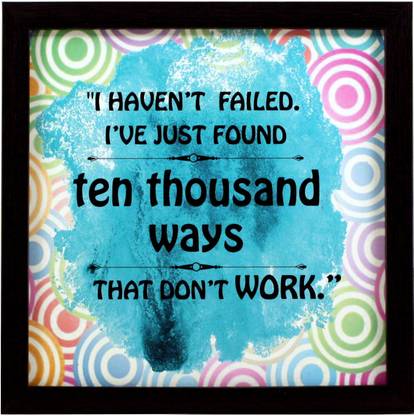 Indianara Indr1248 TABLETOP INSPIRATIONAL MOTIVATIONAL FRAMED ART WITHOUT GLASS 8.7 X 8.7 INCH Digital Reprint 8.7 inch x 8.7 inch Painting