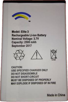 A Mobile Battery For  Swipe Elite 3