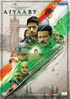 Aiyaary