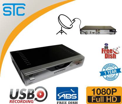 STC H-103 DD Free to air set top box (Digital Satellite Receiver) HD Set Top Box Media Streaming Device