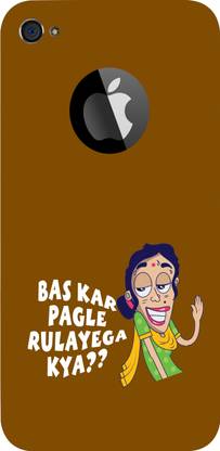 APE Back Cover for Apple iPhone 4s