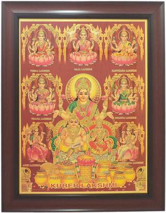 R S Exports Lord Kubera Lakshmi with Ashta Lakshmi Photo Frame ( 46.5 cm x 36 cm x 2 cm ) / Wall Hangings for Home Decor and Wall Decor / Thanksgiving Wall Decorations / kuber kubera kuberar lakshmi laxmi asta ashta Art work for Paintings / God Gods and Goddess Religious Frame