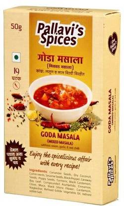 Pallavi Spices Goda Masala