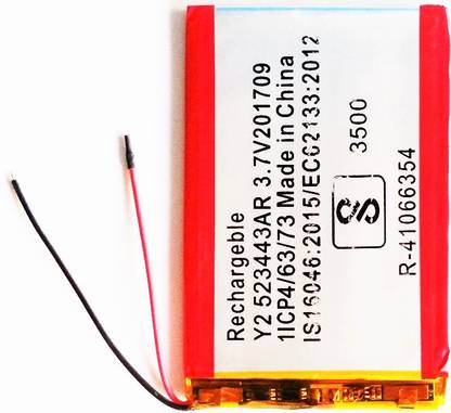 ABshara Mobile Battery For  datawind ubislate tablets datawind ubislate tablets