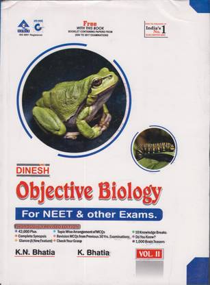 DINESH OBJECTIVE BIOLOGY (1+2+3= VOL. SET ) ( FREE WITH PREVIOUS YEAR PAPER )