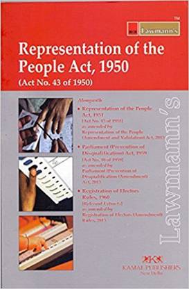 Representation of the People Act, 1950 (Lawmann's Series)