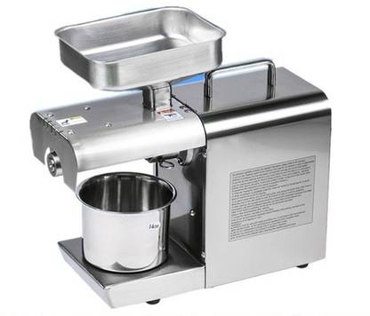 Imported Oil Press Machine GT-O1 350 W Food Processor