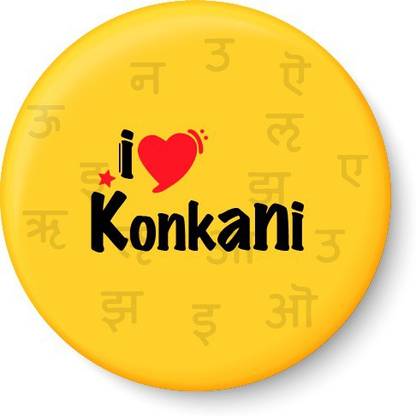 PEACOCKRIDE I Love Konkani Fridge Magnet Pack of 1