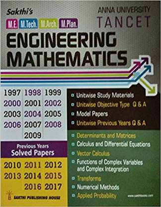 TANCET Anna University ENGINEERING MATHEMATICS Exam Guide For M.E. M.Tech. M.Arch. M.Plan. With Objective Type Q & A And Previous Years Solved Paper