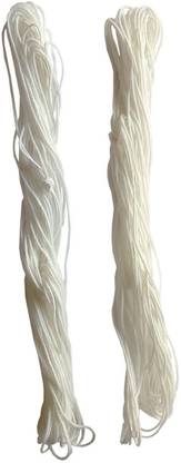 Damale 123 White Cotton Ribbon