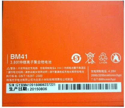 SYSTENE Mobile Battery For  Xiaomi Redmi 1 Or Redmi 1S BM-41 High Capacity Original backup BIS Approved Battery