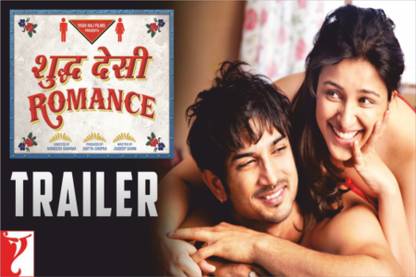 shudh desi romance movie poster 18 inch x 12 inch creative posters Paper Print