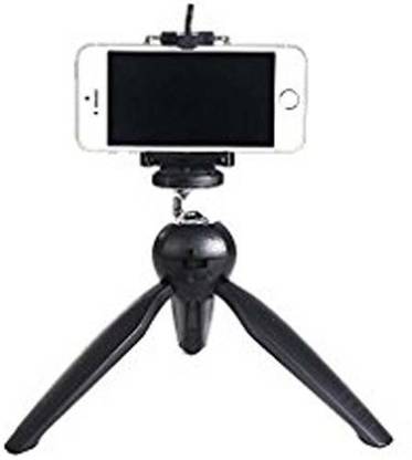 G-MTIN Mini Yunteng YT 228 - Black Tripod Tripod
