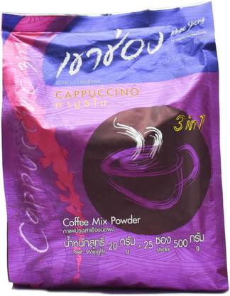 Khao Shong Cappuccino 3in1 Coffee Mix Powder- 500G (25x20g) Instant Coffee