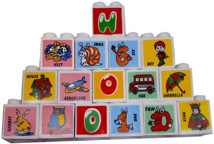Shoppernation Fancy Kids Block Construction Number Block Game (16 Blocks)