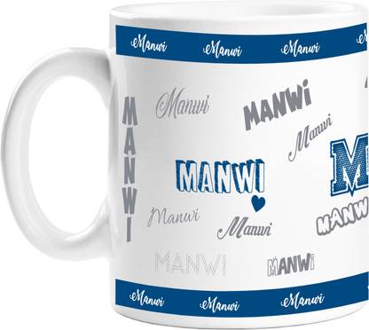 PrintAttic Me, Myself & I - Manwi (Name Edition) Ceramic Coffee Mug