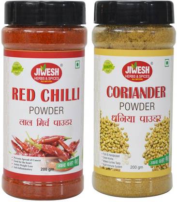 Jiwesh Combo (Hot Red Chilli + Coriander (Dhaniya) Powder