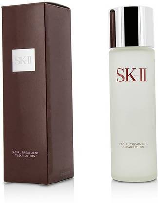 SK-II Facial Treatment Clear Lotion