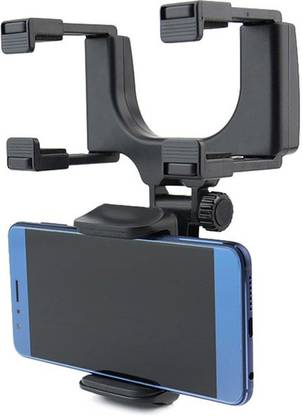 TREST Car Mobile Holder for Windshield