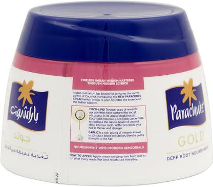 Parachute Anti Hair Fall 1 Hair Cream