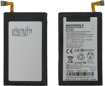 MOTOROLA Mobile Battery For  Motorola Motorola Moto G (2nd gen) XT1063 XT1064 XT1072