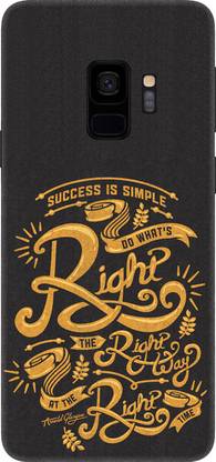 Click D Wish Back Cover for Samsung Galaxy S9