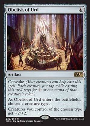 Generic Magic: the Gathering - Obelisk of Urd (222/269) - Magic 2015
