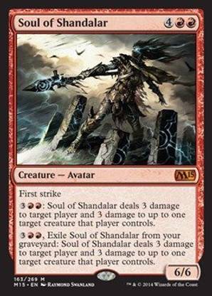 Generic Magic: the Gathering - Soul of Shandalar (163/269) - Magic 2015