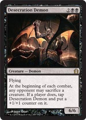 Generic Magic: the Gathering - Desecration Demon (64) - Return to Ravnica