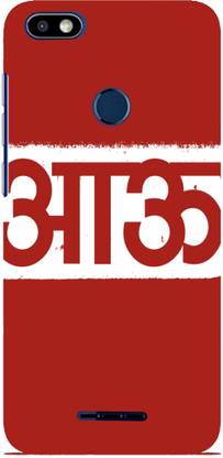 pinaaki Back Cover for Lava Z91