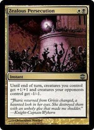 Generic Magic: the Gathering - Zealous Persecution - Alara Reborn