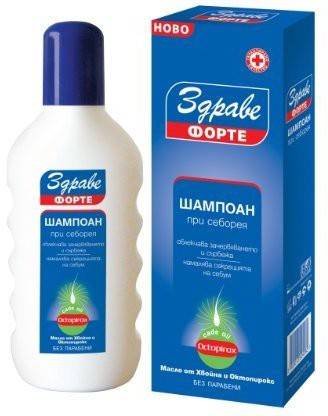 Generic Health ForteShampoo Treatment For Seborrhea With Cade Oil And Octopirox