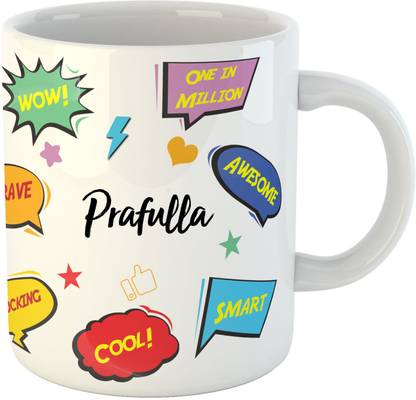Ashvah Prafulla Name Ceramic Coffee Mug