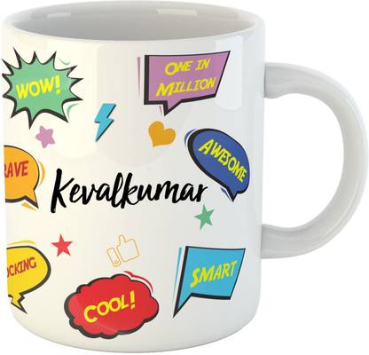 ARTBUG Kevalkumar Name Ceramic Coffee Mug