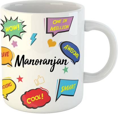 ARTBUG Manoranjan Name Ceramic Coffee Mug