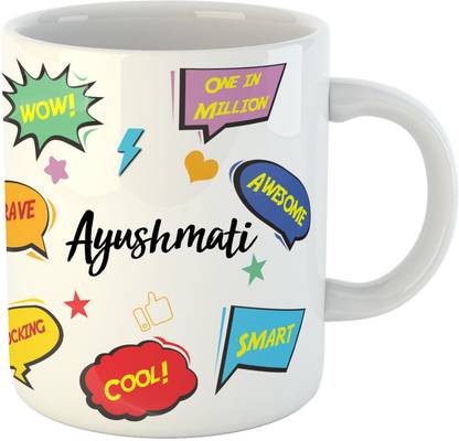 ARTBUG Ayushmati Name Ceramic Coffee Mug