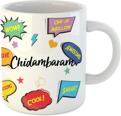 अश्वह Chidambaram Name सिरेमिक मग