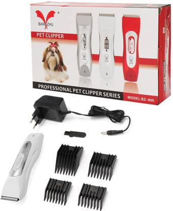 ROYAL PET Bangzhu Pet Hair Trimmer BZ-805 Professional Pet Clipper Series White Pet Hair Trimmer