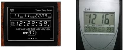 AJANTA Digital 6 cm X 12 cm Wall Clock