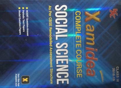 XAM IDEA COMPLETE COURSE SOCIAL SCIENCE CLASS-IX